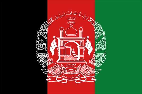 Afghanistan Flagge 60x90 cm