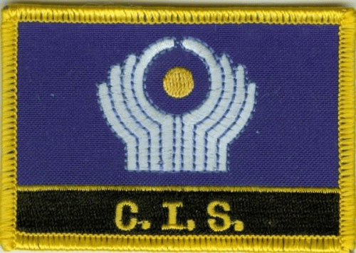 CIS Aufnäher / Patch mit Schrift