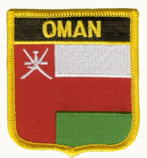 Oman Wappenaufnäher / Patch