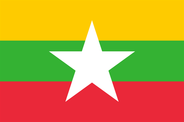 Myanmar ab 2010 (Birma) Flagge 60x90 cm