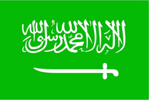 Saudi-Arabien Flagge 90x150 cm,160 Dernier (G)