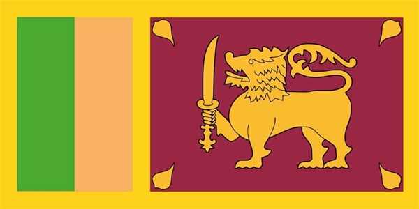 Sri Lanka Flagge 90x150 cm,160 Dernier (G)