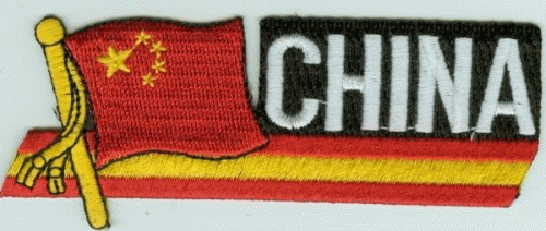 China Sidekickaufnäher Patch