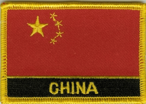 China Aufnäher / Patch mit Schrift