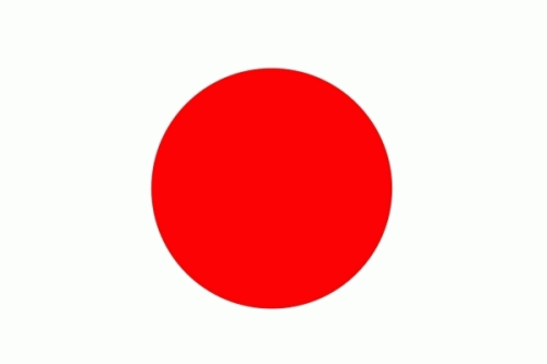 Japan Flagge 90x150 cm Sonderangebot 68d