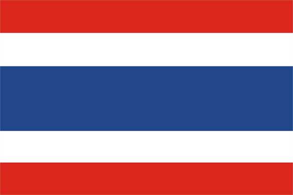 Thailand Flagge 60x90 cm