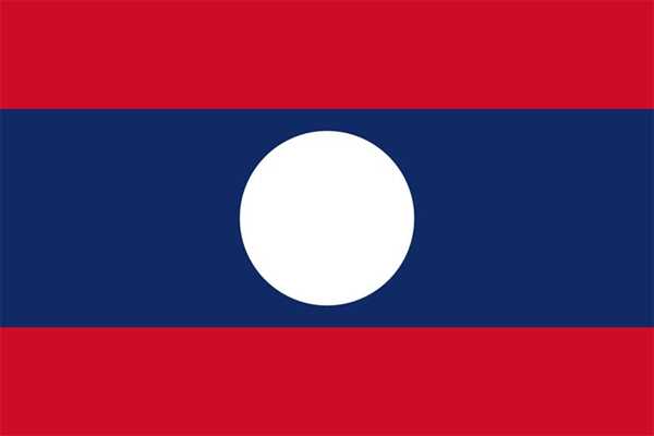 Laos Flagge 60x90 cm