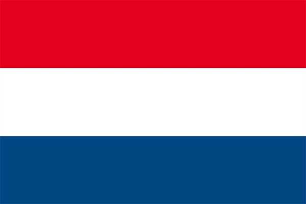 Niederlande Flagge 150x250 cm,160 Dernier (G)