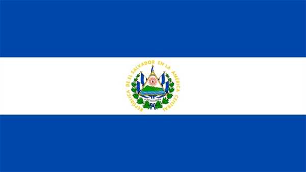 El Salvador Flagge 60x90 cm