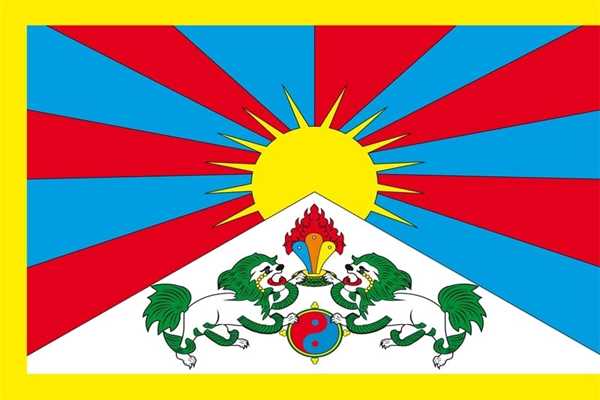 Tibet Flagge 60x90 cm,160 Dernier (G)