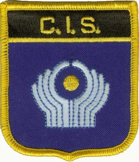 CIS (Gemeinschaft unabh. Staaten) Wappenaufnäher / Patch