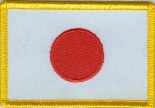 Japan kleine Aufnäher / Patch 4x6 cm