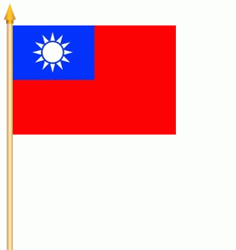 Taiwan (Republik China) Stockflagge 30x45 cm ( Digitaldruck )