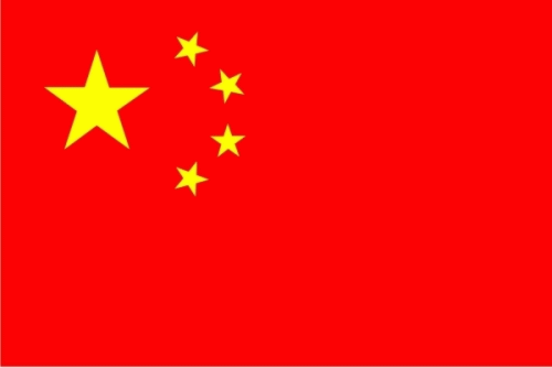 China Flagge 150x250 cm