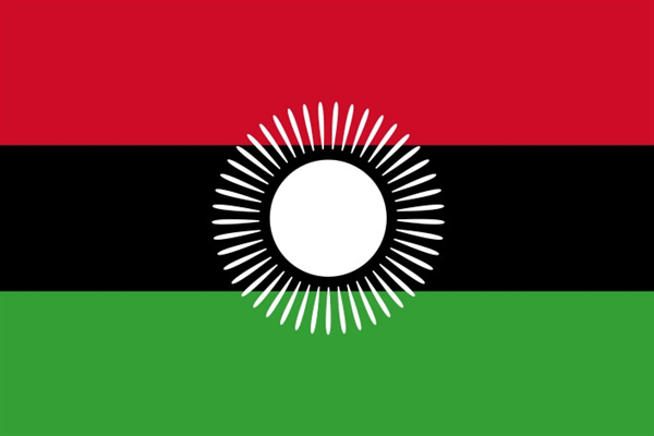 Malawi ab 2010 Flagge 60x90 cm